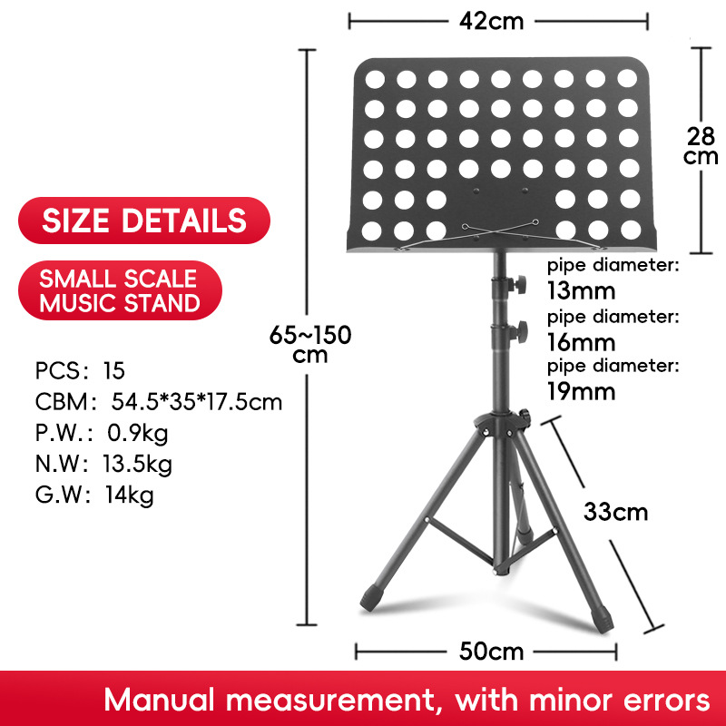 diámetro de tubo elevable plegable grueso marco de puntuación de música mesa de puntuación de música Guqin Erhu guitarra marco de puntuación de música violín marco de puntuación de piano