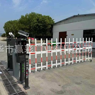 Electric anti-collision fence type advertising barrier moving toll barrier plant underground garage unattended system remote control