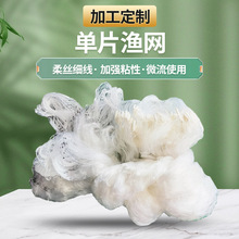 ���ƆΌӝO�W���W2.5�׸߰׽z�ᾀ���~�W�z�W���ӾW��ĭ�����U��