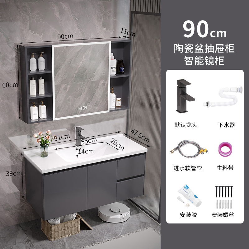 Espacio de aluminio baño gabinete combinación de cerámica integrado montado en la pared lavabo baño lavabo lavado Mesa pequeño apartamento