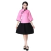 Pink cotton [top + skirt]