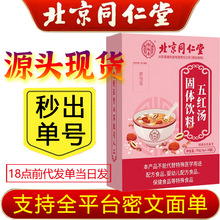 ����ͬ������������t����Ʒ�t�����Ů�Լt�������B�������l���l