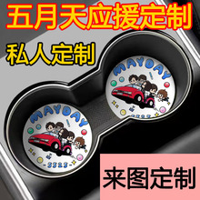 �����쑪Ԯ��߅���|��ͨ܇�d���|��܇ˮ��������|܇���b�Ʒͨ��