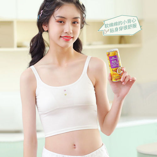 [Second Hair] Girls' Bra Developmental Period Student Underwear 14-15-16 Years Old High School Junior High School Students Puberty