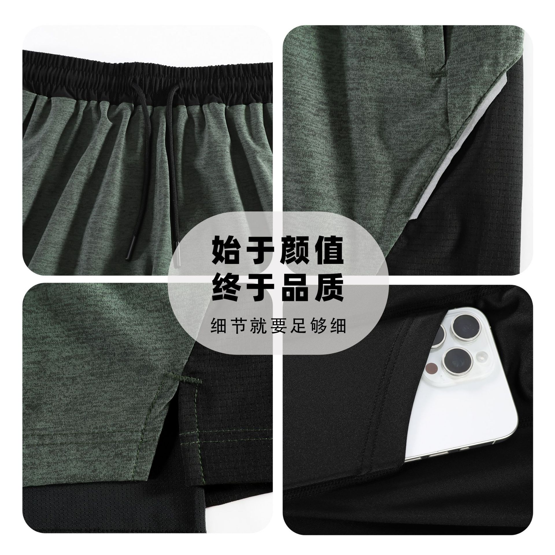 Pantalones cortos deportivos de doble capa de cuatro puntos para hombres, pantalones cortos de entrenamiento de baloncesto, pantalones cortos de entrenamiento de baloncesto