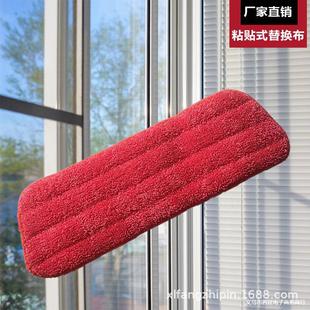 ��ˮ�F�ϰ���Q������ϴ�ϰ�����A��ƽ���ϰ���Qճ�Nʽ�ϰѲ�