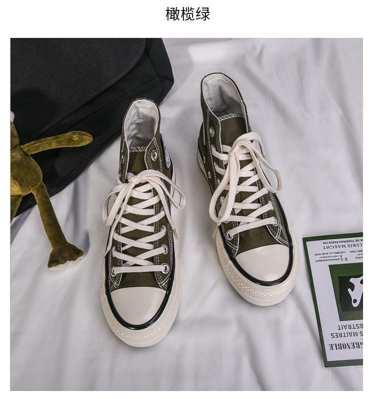 O1CN01WIFxQ31PxS24AGWVN_!!2213