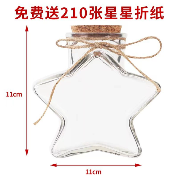 Transparent medium five-star