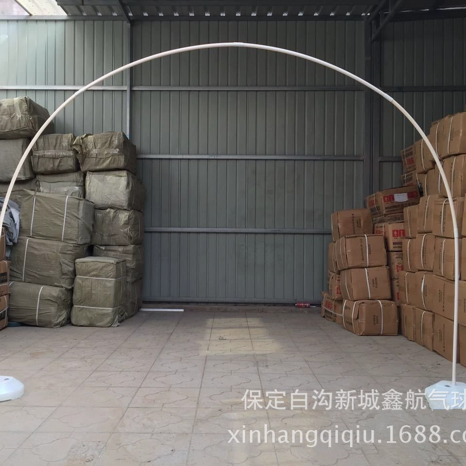 Balloon, rainbow round tubing