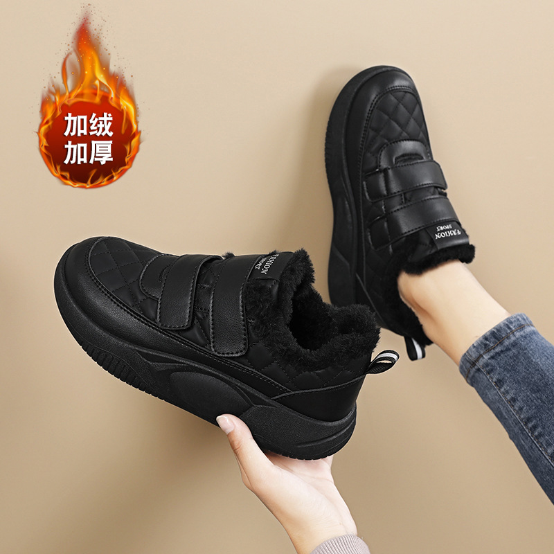 F2575 블랙 [기모]