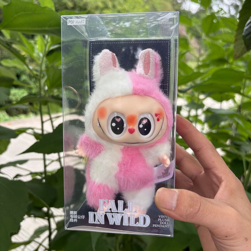 新品毛绒棕色小天使小首领拉布玩偶布搪胶公仔钥匙扣七夕礼物挂件|undefined