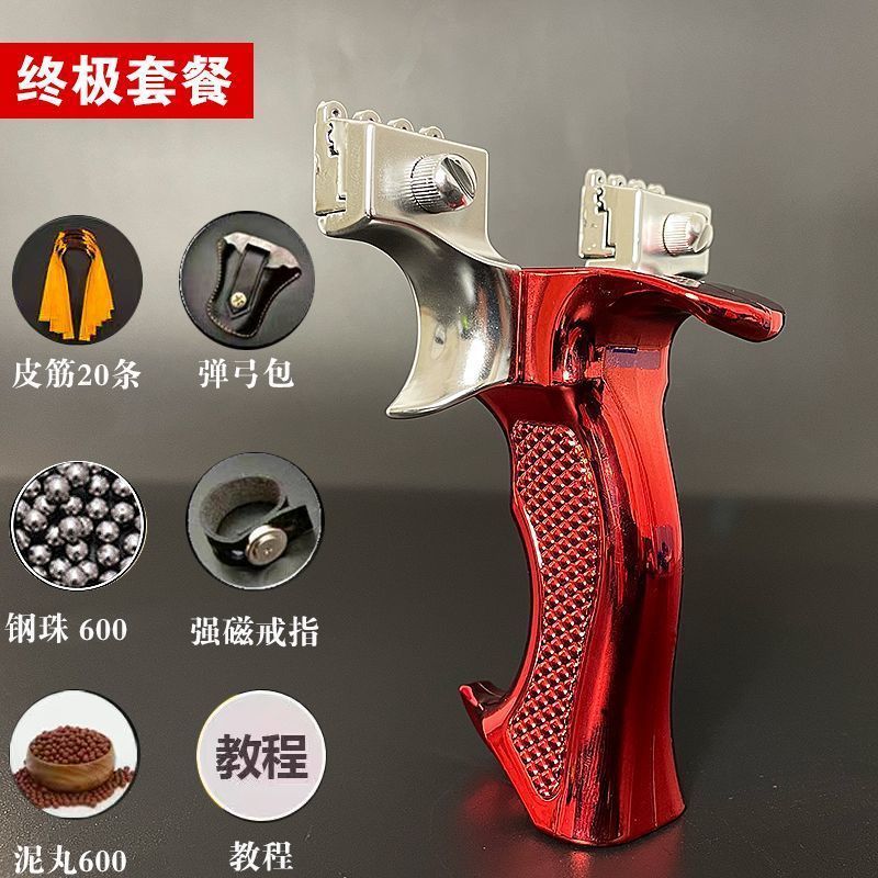 레진 커버(빨간색)