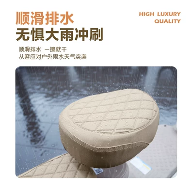 Seat Protector – Electric car cushion