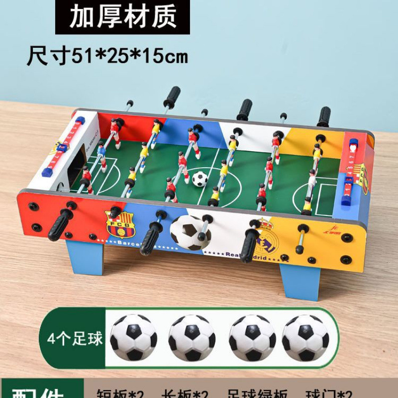 テーブルサッカー子供用ダブルデスクトップ親子ゲーム男の子知育玩具インタラクティブボードゲーム子供のおもちゃ|undefined