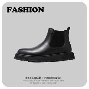 Korean Style Youth Fashion 2023 Spring New Thick-soled Casual All-match Vintage Sleeve Men's Chelsea Boots