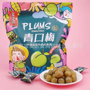 ���l��|��و@���÷ˮ���ɹ���÷�����ӛ���С��ʳ500g20��һ��
