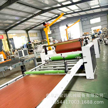 pet门多层板贴膜机 背景墙板覆膜机 木饰面冷胶热熔胶两用平贴机