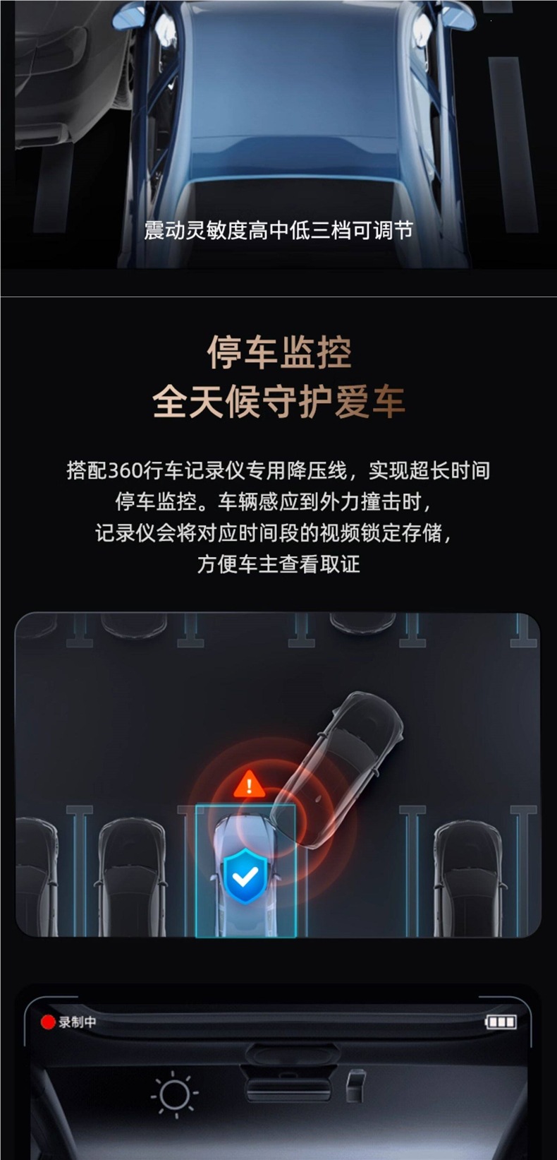 360 Dash Cam G300 No-Wire Installation 2026 New Model 4K Ultra Clear Official Flagship Other Multi-Lens Options