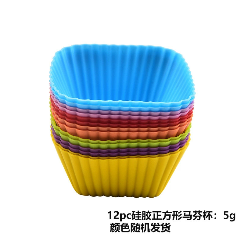 Molde de pastel de silicona Maffin Molde para hornear Taza de pastel Molde de pastel de silicona Molde de pastel para hornear Taza Maffin image 10