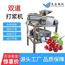 �����ɳ����{�CС�����t���u���a���r�I�������u���˸�ӹ��O��