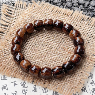 Authentic Three-Eyed Purple Gold Mouse Bracelet with Flame Pattern, Yellow and Red Leather, High Polish, Unisex Bracelet, Finger-Wrap, Soft and Smooth, Bodhi