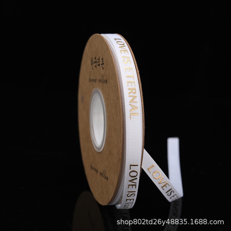 Cinta regalo flor caja de regalo embalaje pastel de cumpleaños decoración hilo cinta dorado cinta inglesa