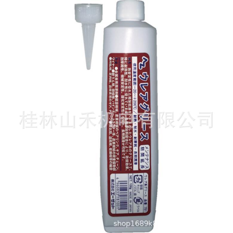 AZ エーゼットウレアグリス781