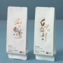 老白烫金15cm浮雕包装袋