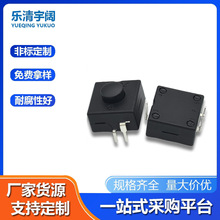 ���Ͳ�_�PKAN-1312*12�����΃��_һ�P���_���iβ�����I���i�_�P