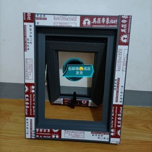 �S��ֱ�N�X�Ͻ𴰑��ϑ���ƽ�_���l���gϴ���g��һ�����]