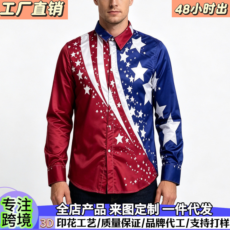 26 New Models of Cross-Border European and American Casual Fashion Buttoned Comfortable Ice Silk Long-Sleeve Shirts for Men with a Turn-Down Collar
