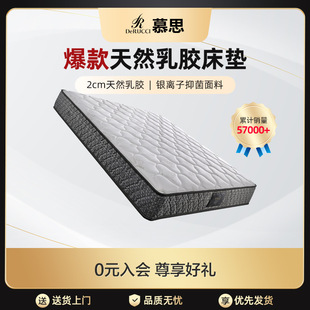 Ľ˼�ٷ���Ȼ���z���|ϯ��ʮ��Ľ˹���ƪ���Ͳ���ɺ�Ӳ�|�Ӽ���