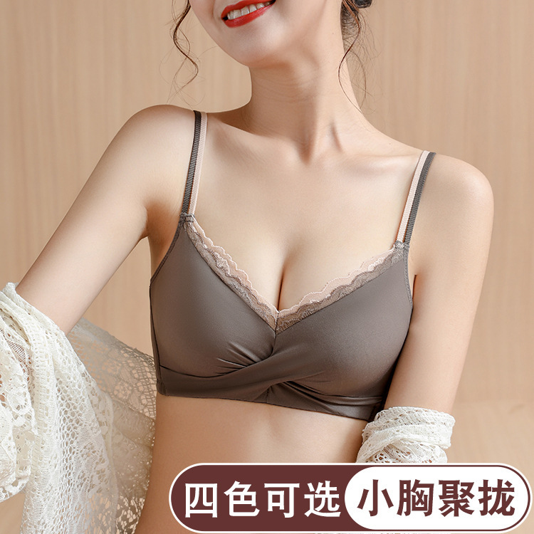 Alice Underwear Bra suit Gathering Thick Cup Upper Bracing Traceless Adjustable No Steel Ring Small Chest Beautiful Back Sexy Women Alice Underwear Bra suit Gathering Thick Cup Upper Bracing Traceless Adjustable No Steel Ring Small Chest Beautiful Back Sexy Women