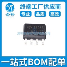 AO4406A SOP8*����NƬ/�·����݂�����оƬ���Ԫ����ģ�K