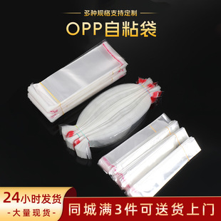 opp���ľ��Ʒ���b���L�l��ճ���Է�����b���m���ɻ����ռ{