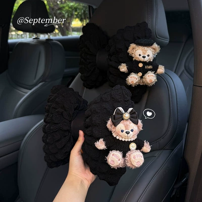 Lumbar Support, Car Cute and — Headrest