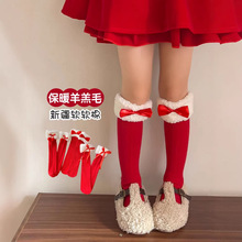 Ůͯ�m�Ӷ����¿�Ů������ë�ᱣů��ͯ�m�tɫϲ�cС���LͲ�m���l