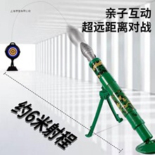 ���ڃ�ͯ�ȓ�����߻���ڏ����Ͳ�к��l������ܛ���S��