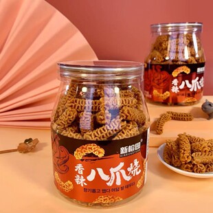 ���ň@����ƿϵ�� 160g������צ�� ���e��ʳ �S�����l ���� ��