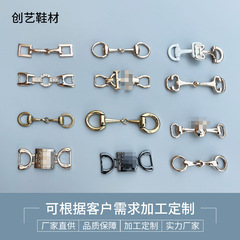 Metal chain link buckle, beaded shoe buckle, alloy one-word chain, women's clothing packaging accessory buckle, garment accessory component