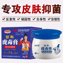 ���F؛����l؛������ɏ���껢����ݱ��־����Ƥ�w���ùٷ����l