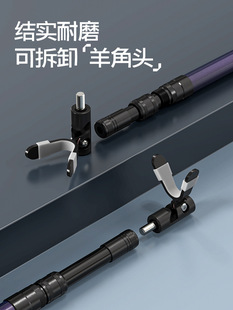 ✅ Fishing Rod Holder, Carbon Rod Holder, Support Rod, Fishing Box, Ultra-Hard Platform Fishing Rod Stand, Fishing Rod Rack Wholesale