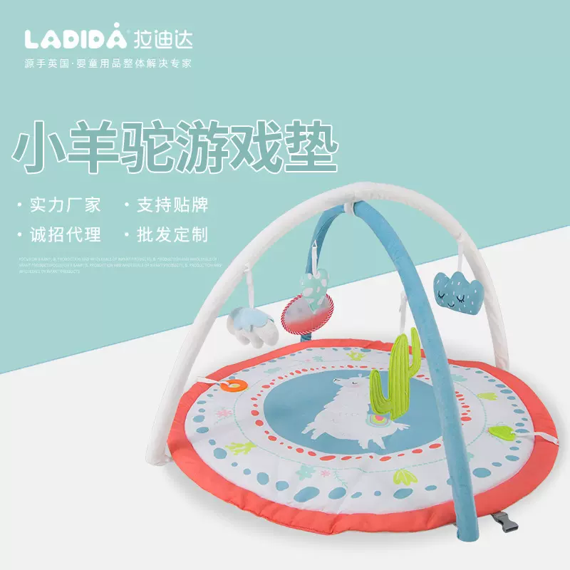 婴儿爬行垫宝宝钢琴游戏垫脚踏琴玩具婴儿健身器架宝宝爬爬垫批发