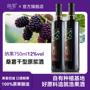 �{��750ml12�ȹ���΢���ƾW�t�ƾ�ˮ���Ůʿ��ɣ�ؾ��r��ԭ�{