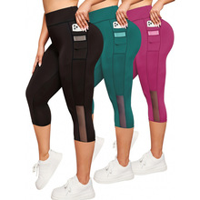 D 14112 women high wa yoga pant Ůʿ�����٤��羳����ͨ