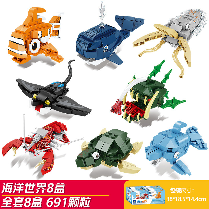 Kaizhi ビルディングブロック昆虫モデル男の子教育組立おもちゃ子供の動物パズルトンボカマキリ組立ギフト