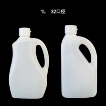 ʳƷ�����ω�1��ɽ���͉�HDPE���÷��bƿ����֥����ʳ����Ͱ��Ͱ
