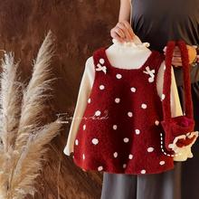 Ůͯ�������bŮ����2025�¿�ӽq�Ӻ���ȹ��ͯ�^�깫��ȹ�����