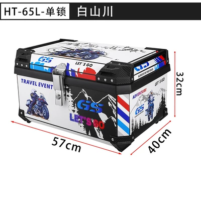 Capacity Rear Tail Box, Motorcycle trunk - ht65l-single-lock-black-horizontal-handle-white-mountain-and-river