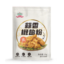 ���������㽷�}��15g/��ƤƤ�r�Źǽ��}�u����������}�hС���b